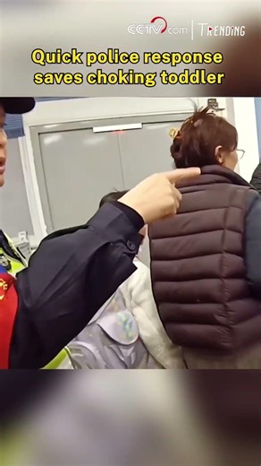 Quick police response saves choking toddler
