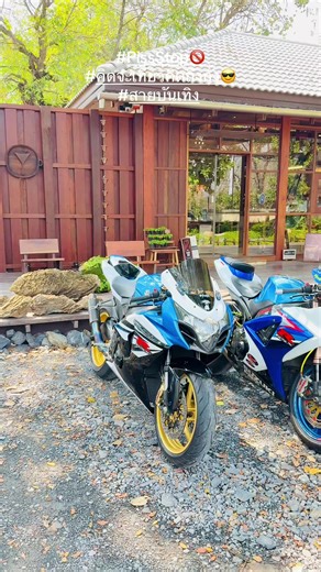 GSXR1000 K6,K8,L4,L7 Ducati V4 สุดคือซู ใครก็ได้ช่วย V4 ทีครับโดนรุม 😎✌🏻💕 รอบหน้ารอบังด้วยครับ 55555 PissStop🚫 รวมมิตร สายห้าว เฟี้ยวหมดเยอะ♾ สจ_แคราย 🕶 Hell MRB สายบันเทิง!! Suzuki Suzukik8 K8 GSXR R1000R✅ #สายบันเทิง #PissStop🚫 #GSXR1000 #คิดจะเที่ยวคิดถึงกั้ง #โหนกระแส