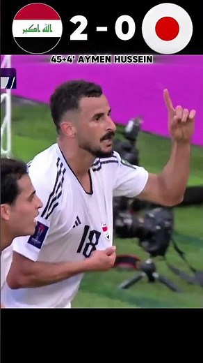 Iraq Vs Japan - Asian Cup 2023 - #japan #iraq #asia