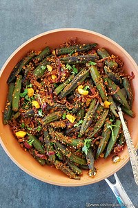Maharashtrian Style Bhindi Masala Recipe - Cooking Carnival