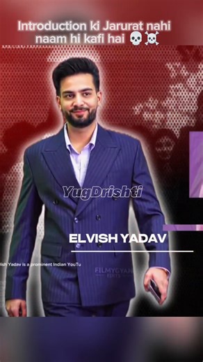 Intro Ki Zarurat Hai Kya? #elvishyadav #intro #viral #trend #elvish New Janvish Intraction Video