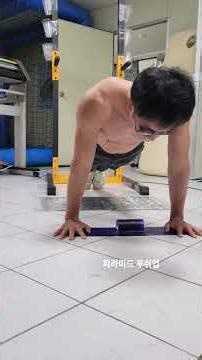 pyramid push-ups #exercise