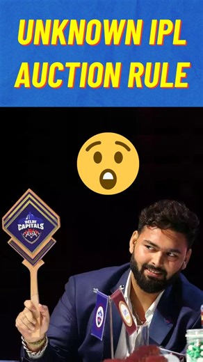 Tamil Cricket News on Instagram: "IPL 2026 Mini auction : Unknown IPL Auction rule An IPL team must spend a minimum of 75% of their total salary cap each season. The salary cap for the current 2025 season is ₹120 crore. If a franchise fails to meet this minimum expenditure threshold, the shortfall (the difference between the 75% minimum and the actual spend) is deposited with the BCCI. This rule ensures competitive balance by preventing wealthy teams from deliberately under-spending and accumula