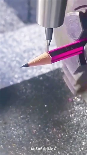 🤯 Fastest Machine 🤯 #shortvideos #shorts