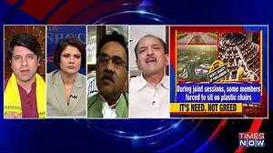 7.6K views · 101 reactions | Is there a need for a larger parliament building? Yes. The point is that rules & regulations have been violated in construction of this building: Dr Sumanth C Raman, Political Analyst In 2021, SC looked into the issue of compliances & upheld it. I condemn oppn's objection to the judiciary: Shehzad Poonawalla, National Spokesperson, BJP #TheNewsHourAgenda | #PadmajaJoshi | TIMES NOW | Facebook