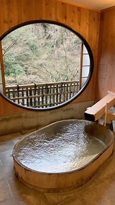 Alisa Ueno/植野有砂 on Instagram: "箱根の紫雲荘に2度目の宿泊♨️❤️最高な露天風呂付き客室のホテルツアーです！ #箱根#hakone#onsen @hakone_shiunso.official"