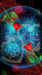 Urlebird · snssdk1233.onelink