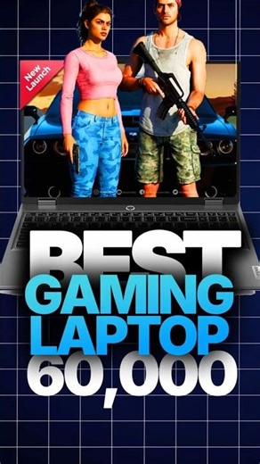 Best Gaming Laptop under 60000 on sale 2025