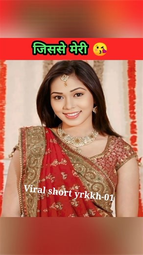 O Mummy Mummy O Daddy Daddy 😘#gopi#rashi #kinjal#shortfeed#viralshorts#shorts