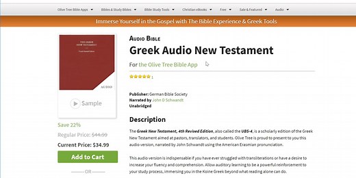 Listening to the Greek New Testament