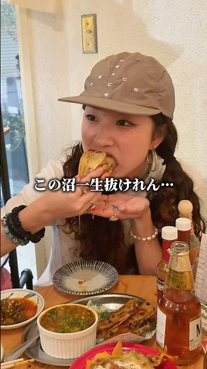 📍天満｜気づいたらリピ確してる“沼系タコス”🌮 【店名】タコスと肴と酒 タコフィニ#グルメ #大阪グルメ #天満グルメ