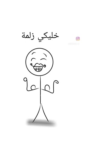 فديو هبل 😂😂 #اشترك_بل_قناة_وفعلو_الجرس_ليصلكم_كل_جديد #سوريا #لايك #اكسبلور #تصميمي #اشتراك_بالقناة