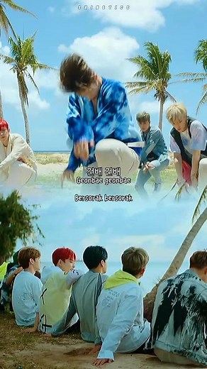 Wave: Lyric Video by ATEEZ with Summer Vibes