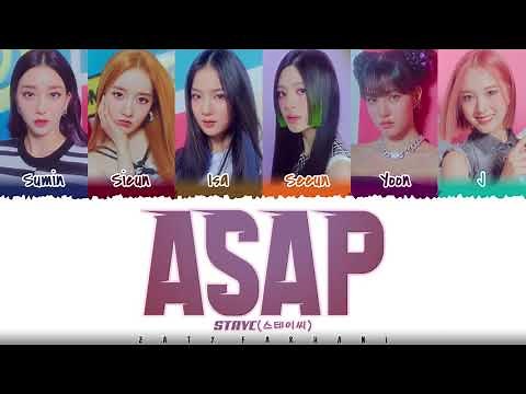 STAYC (스테이씨​​) - 'ASAP' Lyrics [Color Coded_Han_Rom_Eng]
