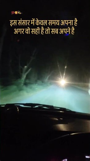 Best Car Status Motivational #shorts#short #shortvideo#motivation#trending