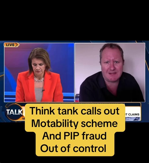 #pip #pipdevil #fyp #benefits