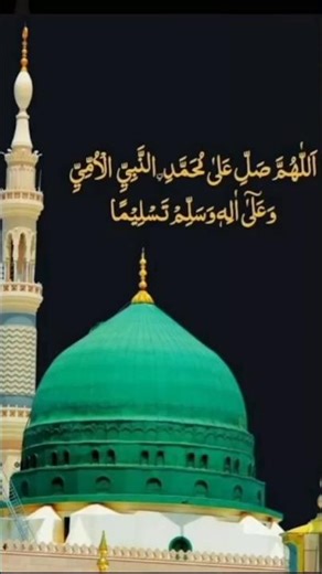 Skip it if you do not want to be forgiven for your crimes #motivation #education #motivationmatte...