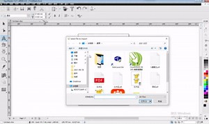 9.SignMaster刻字步骤演示
