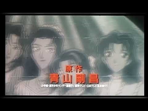 名探偵コナン映画1作〜5作予告編