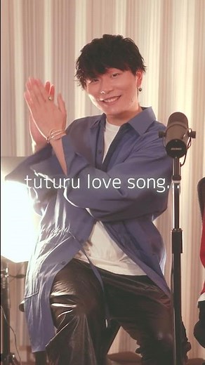 オリジナルソングを作ったので辛口評価お願いします！