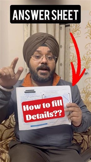 How to Fill OMR Sheet for board Exam 2026🔥 #shorts #omr #class10 #boards2026 #answersheet