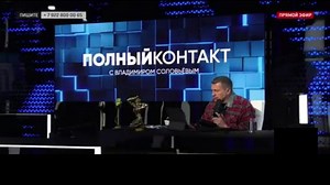 The demographic impact of Russian mobilization