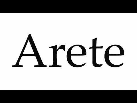 How to Pronounce Arete