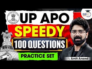 UP APO | Speedy 100 Questions Practice Set | Amit Sir | Judiciary & Law Preparation
