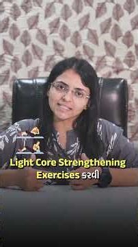 Recover Faster After Delivery: Lower Back Pain Solutions