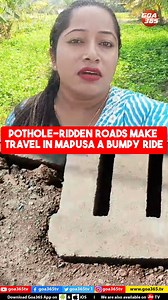 #BadRoads #Mapusa #InfrastructureIssues | Goa365 TV