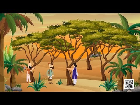 Class 4 EVS Chapter 4 "The story of Amrita" cbse ncert english Environmental Looking Around