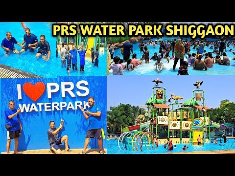 PRS Water Park Shiggaon (Hubli) | Best Water Park Near Hubli | PRS Water Park Hubli Full Details