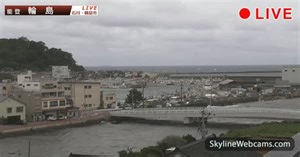 【LIVE】 Kamera na żywo Wajima - Japonia | SkylineWebcams