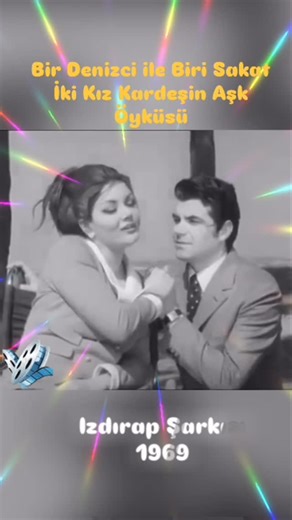 Yeşilçam’ın Kalbi❤️❤️🎥🎥 on Instagram: "#ızdırapşarkısı #muratsoydan #minemutlu #yeşilçamşarkıları #nostaljikşarkılar Izdırap Şarkısı 1969 Murat Soydan-Mine Mutlu-Muzaffer Tema-Feri Cansel-Sami Hazinses-Gülgün Erdem-Hakkı Haktan-Oktar Durukan-Hülya Şengül-Sabahat Işık-Nezihe Güler-Selahattin İçsel ve Erol Taş Yönetmen: Mehmet Dinler Senaryo: Vural Pakel Görüntü Yönetmeni: Rafet Şiriner Müzik: Avni Anıl Yanlarında büyüyen bir denizciye aşık olan biri sakat iki kız kardeşin aşk öyküsü. Zengin oyu