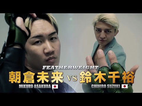 [Trailer] RIZIN Men's Festival / Mikuru Asakura vs. Chihiro Suzuki