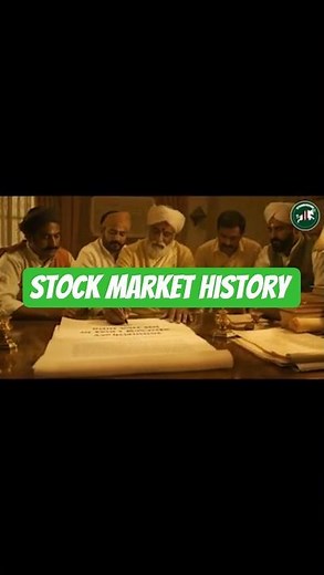 How BSE (Bombay Stock Exchange) was formed in 1875 #stockmarketlive