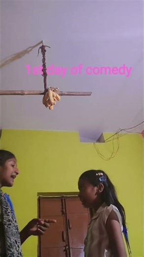 Skass familycomedy 1st comedy shorts #video #laugh #mazak #viral #trending #comedy