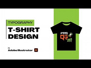 Bangla Typography T-Shirt Design Tutorial: Easy Adobe Illustrator Guide for Beginners