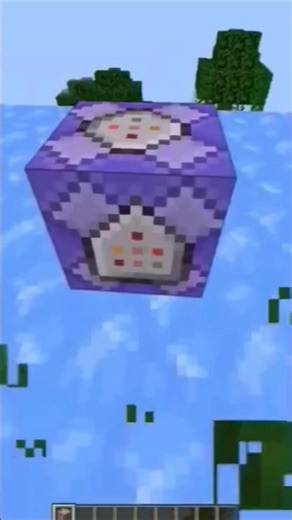 Insane Ice Boat Command