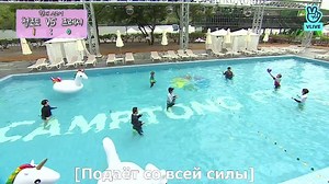 Run BTS! 2019 - EP.83 ( русские субтитры)