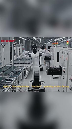 World’s First! Humanoid Robots Enter Real Factories for 8 Hours of Continuous Operation