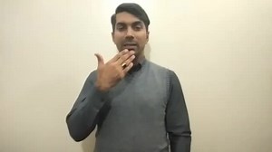 Watch how to sign 'Good Game' in American Sign Language.