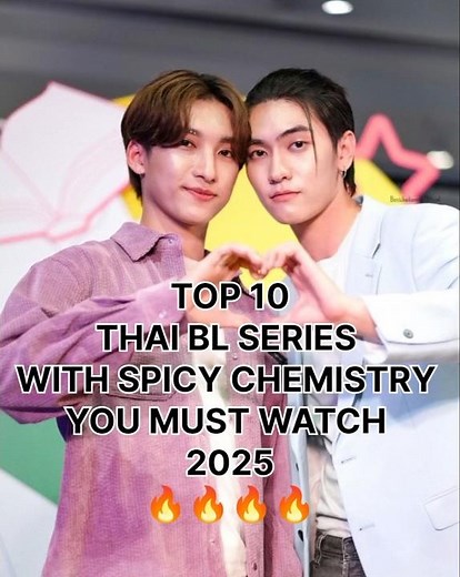 TOP 10 THAI BL SERIES WITH SPICY CHEMISTRY BEST RECOMMENDED BL DRAMAS 😍#shorts#bestblseries#blseries