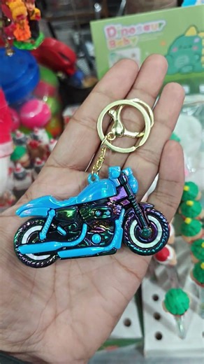 Motorcycle Key Ring