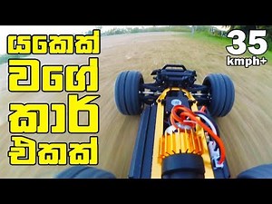 RC Car Sinhala review (2018 Sri Lanka) WLtoys 20404 1:20 Brushed Desert Buggy Test Drives