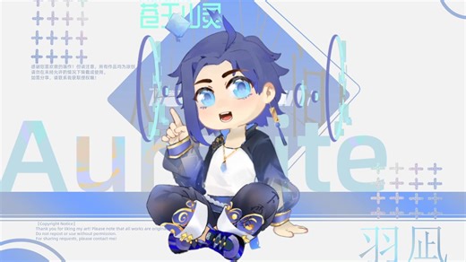 【pngtuber】制作心得及开稿展示