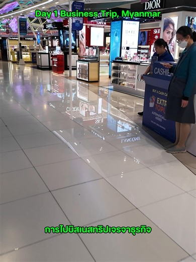 #เจรจาธุรกิจ Business Trip-Myanmar 2025 Day 1 Sensorial (Thailand) Co.,Ltd. A wellness-driven beauty company blending Balanced by Nature, Backed by Science, Global Technology Innovation Awards, EcoCert Certified. We sell our products internationally and OEM/ODM https://openlink.co/sensorial.thailand #chalique #sensorialthailand #OBM #OEM #ODM #BusinesstripwithBee #businesstrip #Myanmar #globalbrand #worldwide #Ecocert #Innovation