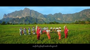 Happy Karen New Year!; Amazing Myanmar 🧡 "May your traditions thrive, your hearts be joyful, and your year be filled with success and unity." Best wishes, Amazing Myanmar Team #KarenNewYear #HappyKarenNewYear2024 #KarenCommunityCelebration #KarenUnity #MyanmarEthnicCelebrations #KarenTraditions #KarenNewYearFestival #CelebrateKarenHeritage #KarenNewYearWishes #AmazingMyanmar #KarenCultureAndTradition #MyanmarNewYearFestivals #UnityThroughCulture #KarenPrideAndUnity #KarenFestiveSeason #Cultural