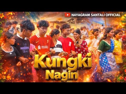 Kungki Nagin / New Santali video 2026 | রনবনিয়া প্রোগ্রাম ২০২৬ | Ranbania program 2026