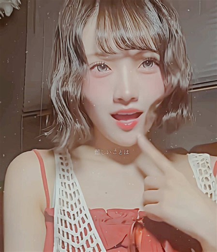 まほちゃん誕生日おめでとう！